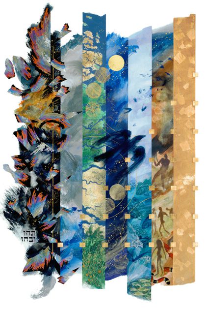 Donald Jackson, Creation, Copyright 2003, The Saint John’s Bible, Saint John’s University, Collegeville, Minnesota, USA.