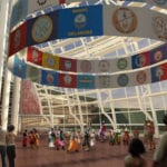 Hall of the People